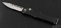 (#133-8) Halo II Satin Serrated