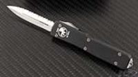(#147-6) UTX-70 D/E Satin Full Serrated