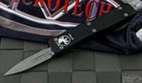 (#CA147-7) Microtech CA Legal UTX-70 D/E Bead Blast Plain