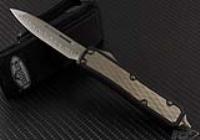 (#DAY-KAT) Daytona Katana