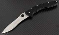 (#SPY-C161GP) Spyderco Ulize Satin Plain