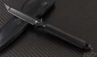 (#ado-c-black) Microtech ADO T/E Black (Custom)